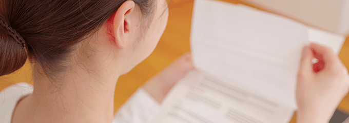 神田お玉ヶ池法律事務所から届く「受任通知兼請求書」とは？