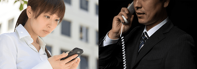 しつこい督促が始まる